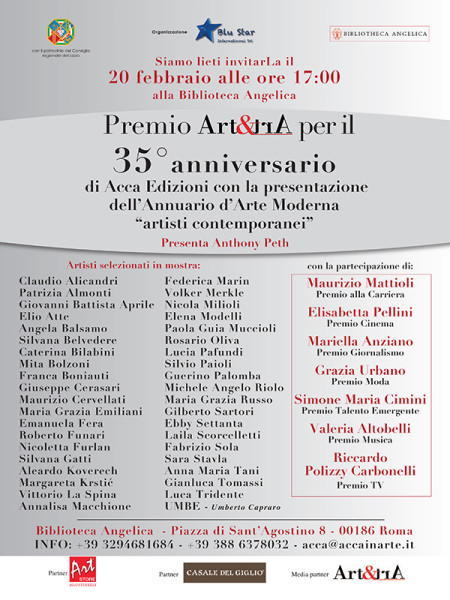 Premio Blu Star