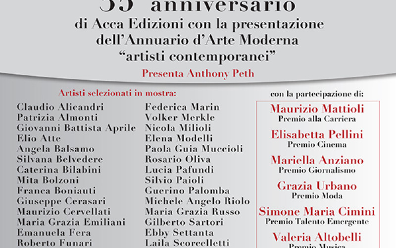 Premio Blu Star