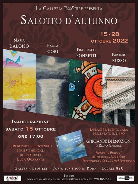 Salotto d'autunno